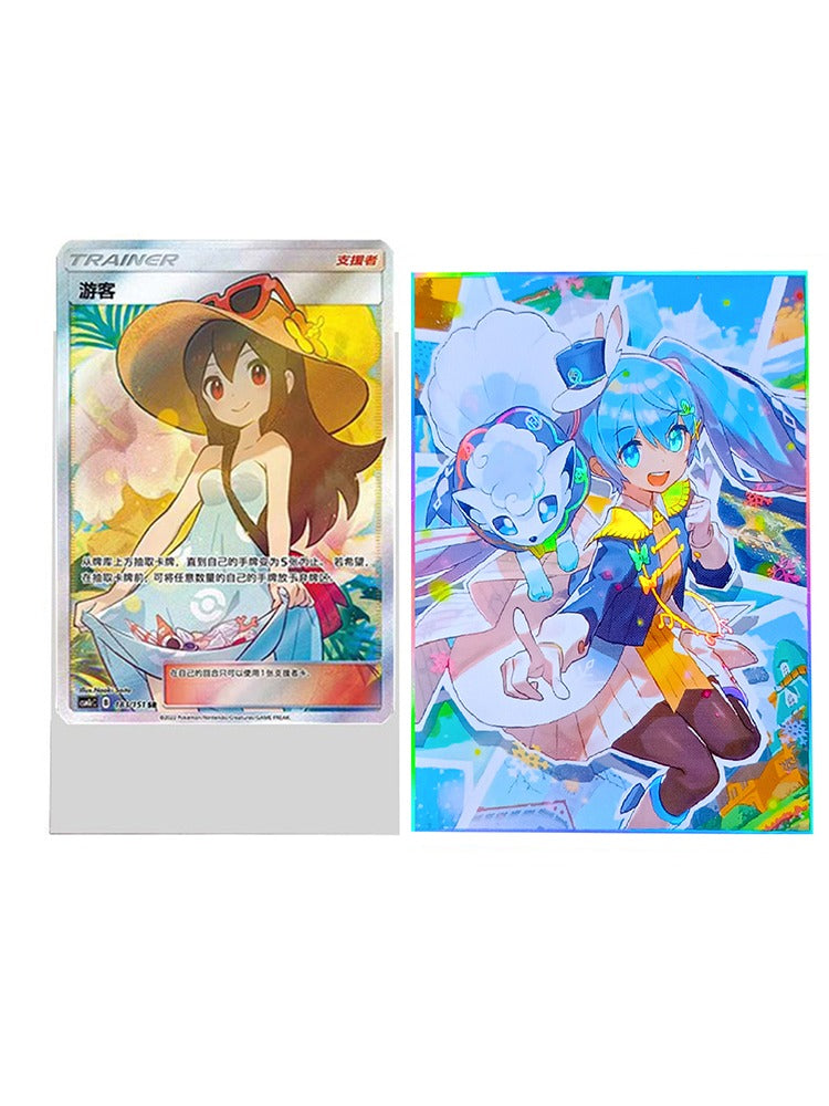 Snow Miku & Alolan Vulpix Holographic Card Sleeves