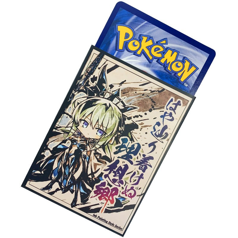 Morgan le Fay Ink Style FATE FGO Standard Size Matte Sleeves