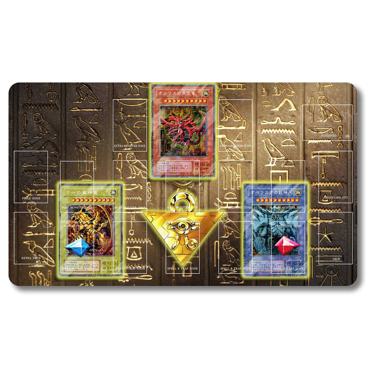 YUGIOH Peripheral - 369653- Yugioh Playmat Size 23.6X13.7in Play mats Compatible for TCG OCG CCG Trading Card Game