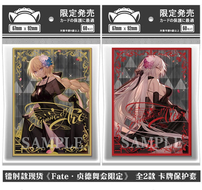 Jeanne d'Arc (Alter) Fate FGO Holographic Card Sleeves