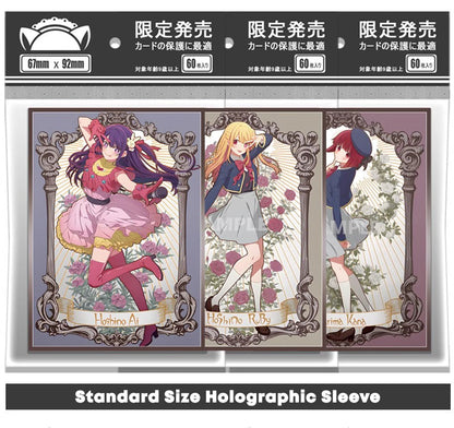 Idol Girls Hoshino Ai, Ruby & Arima Kana Holographic Card Sleeves