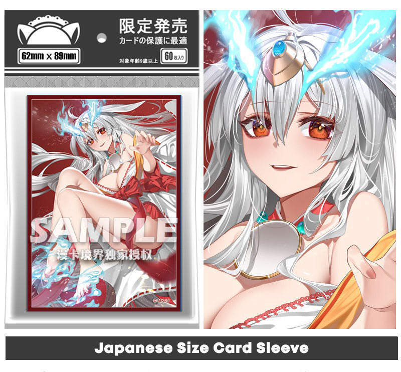Kurikara Divincarnate Yu-Gi-Oh! Waifu Card Sleeves