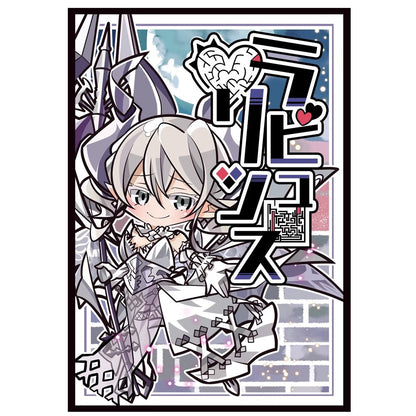 Labrynth of the Silver Castle Chibi Art Holographic Card Sleeves