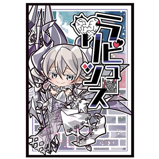 50 PCS Labrynth of the Silver Castle Chibi Art Holographic Card Sleeves