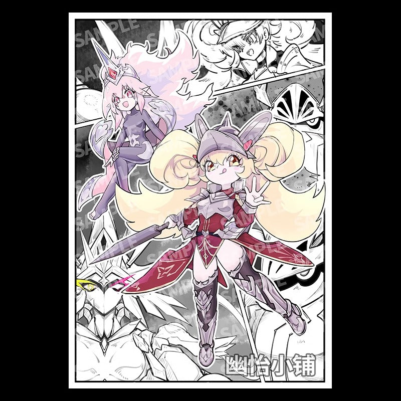 Centurion Trudea & Centurion Primera Holographic Card Sleeves