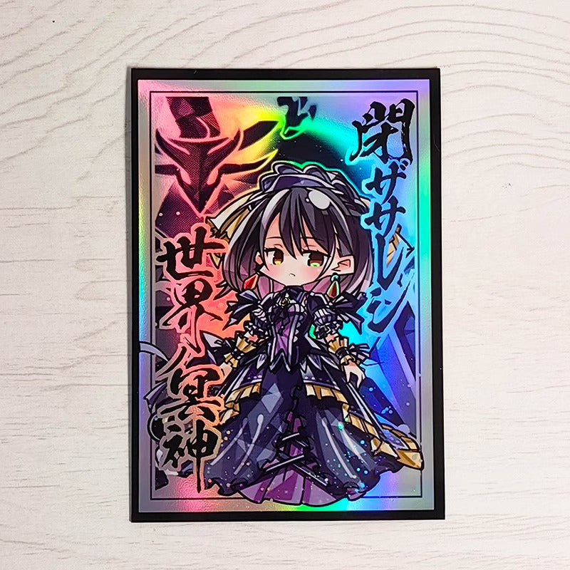 Chibi Underworld Goddess Holographic Card Sleeves