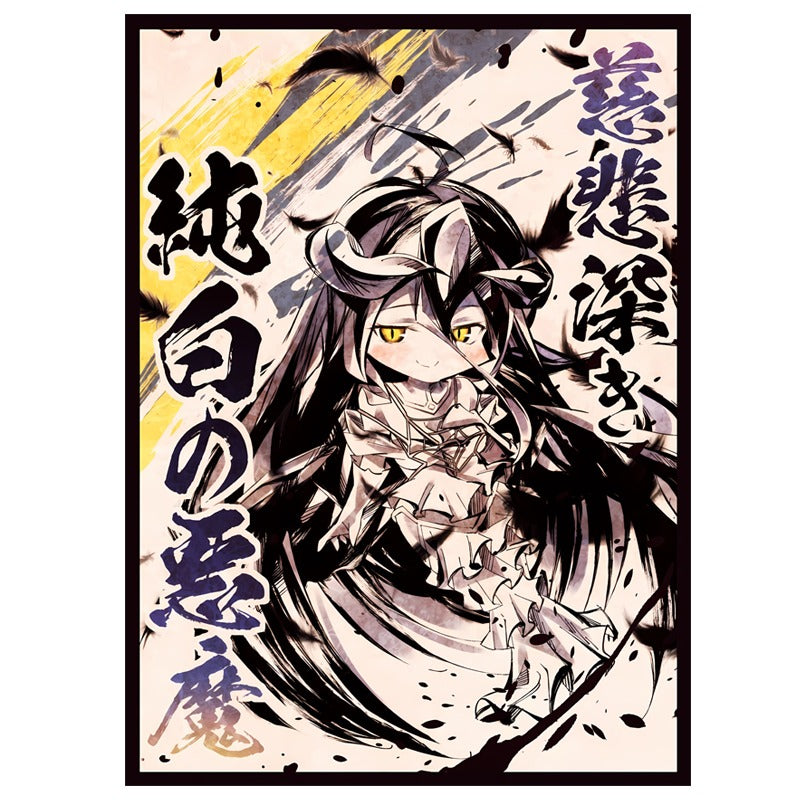 Albedo Overlord Ink Style Standard Size Matte Sleeves