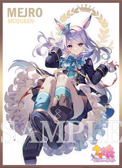 Mejiro McQueen & Gold Ship Uma Musume : Pretty Derby Holographic Card Sleeves