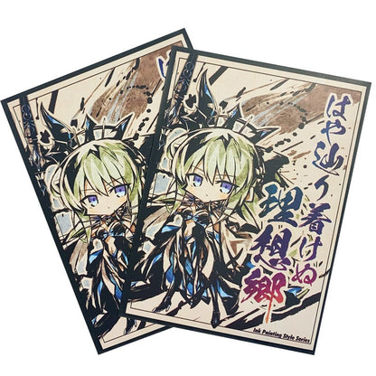 Morgan le Fay Ink Style FATE FGO Standard Size Matte Sleeves