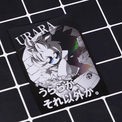 Ash Blossom and Joyous Spring Urara Holographic Card Sleeves