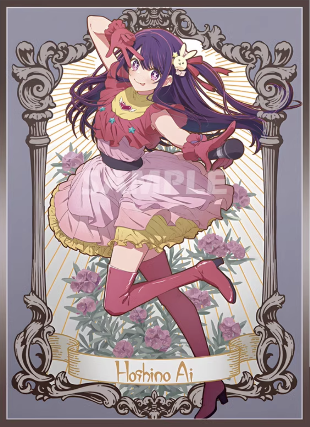 Idol Girls Hoshino Ai, Ruby & Arima Kana Holographic Card Sleeves