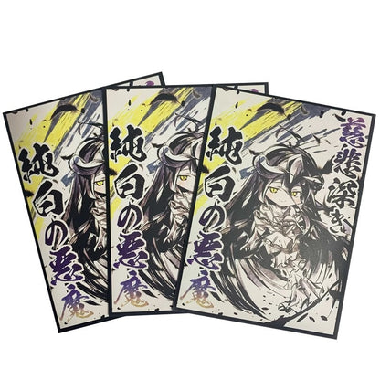 Albedo Overlord Ink Style Standard Size Matte Sleeves
