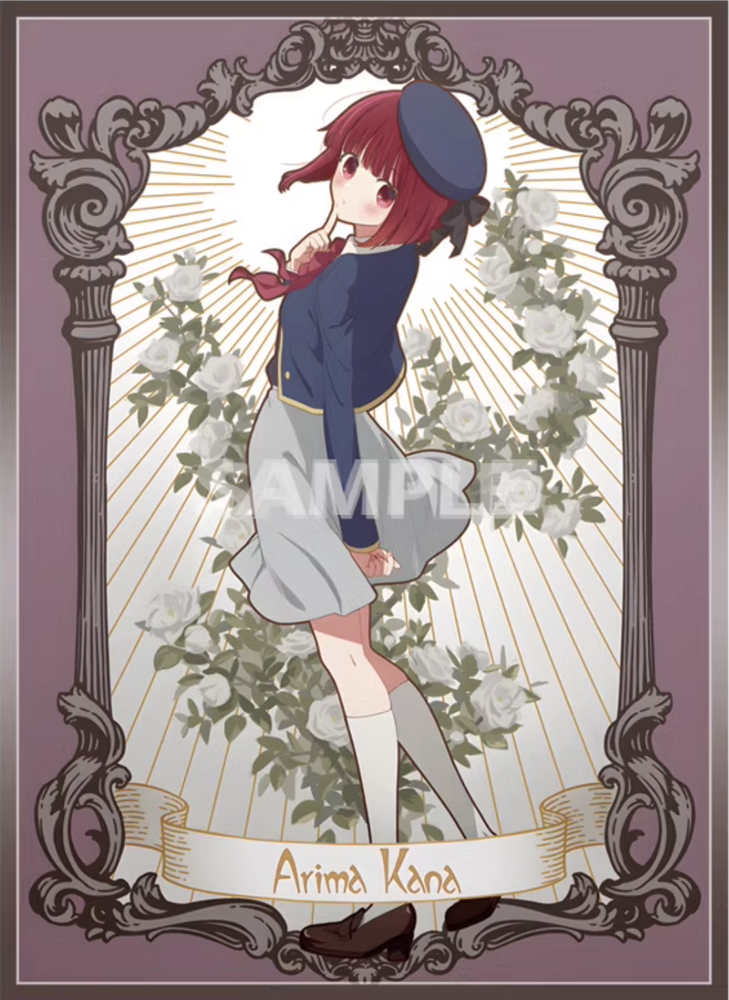Idol Girls Hoshino Ai, Ruby & Arima Kana Holographic Card Sleeves