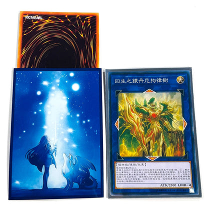 The World Legacy YGO Card Sleeves