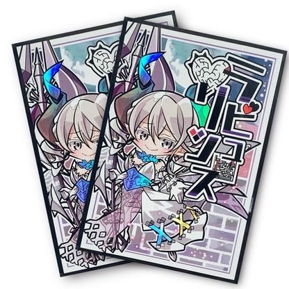Labrynth of the Silver Castle Chibi Art Holographic Card Sleeves