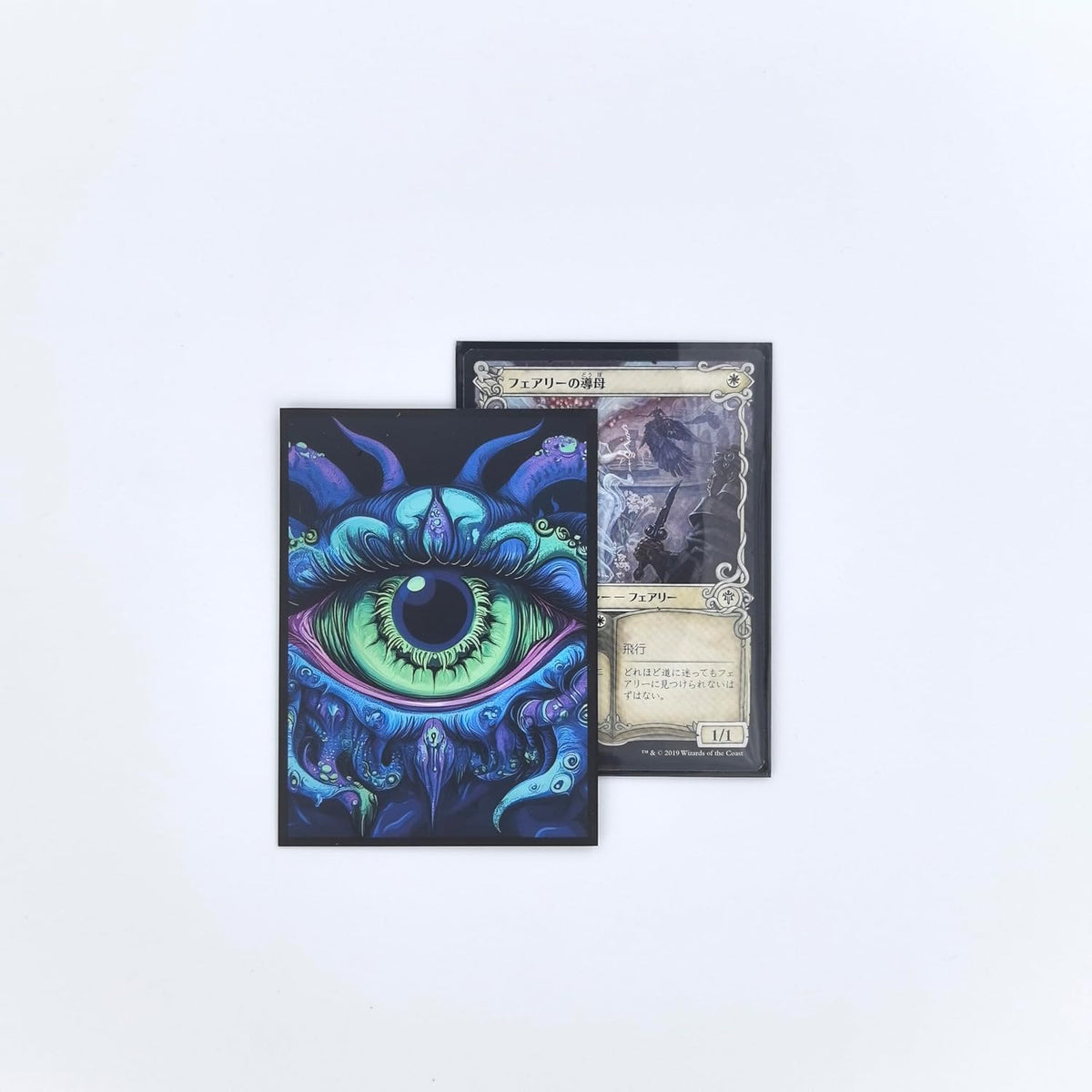 100 PCS TCG/MTG Card Sleeves, Matte Back Anti-Slip & Easy Shuffling Applicable to OCG CCG DTCG PTCG, 2.6 x 3.6 in Standard Size Cards (Eye)