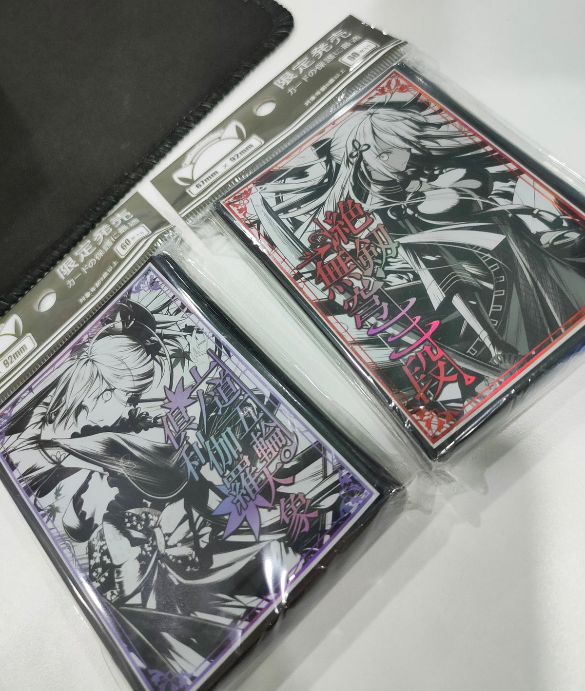 Fate Grand Order Ink Art Alter Ego FGO Holographic Card Sleeves