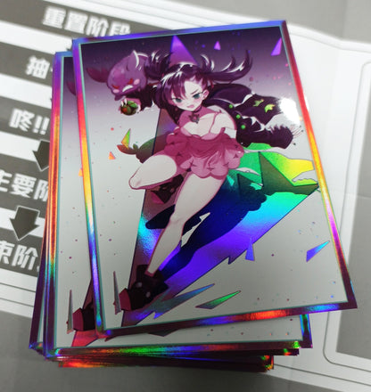 Marnie & Morpeko Holographic Card Sleeves