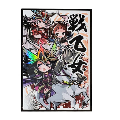 60PCS 62×89mm Holographic Superior Japanese Size Anime Card Sleeves for YGO Top Loading Board Game Card