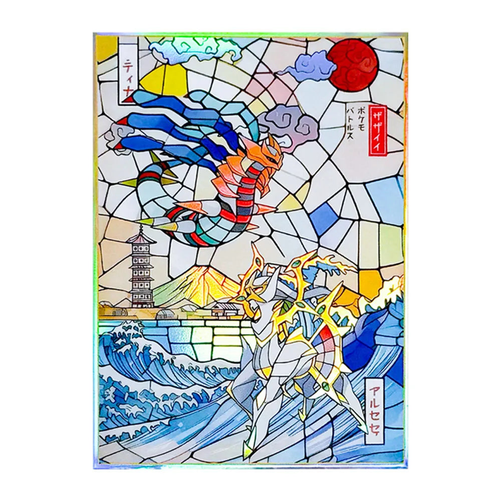 50PCS 66x91mm Anime Card Sleeves Illustration Outer Protector Shield Card Cover for  PTCG/TCG/WS/MGT Board Games Trading Card