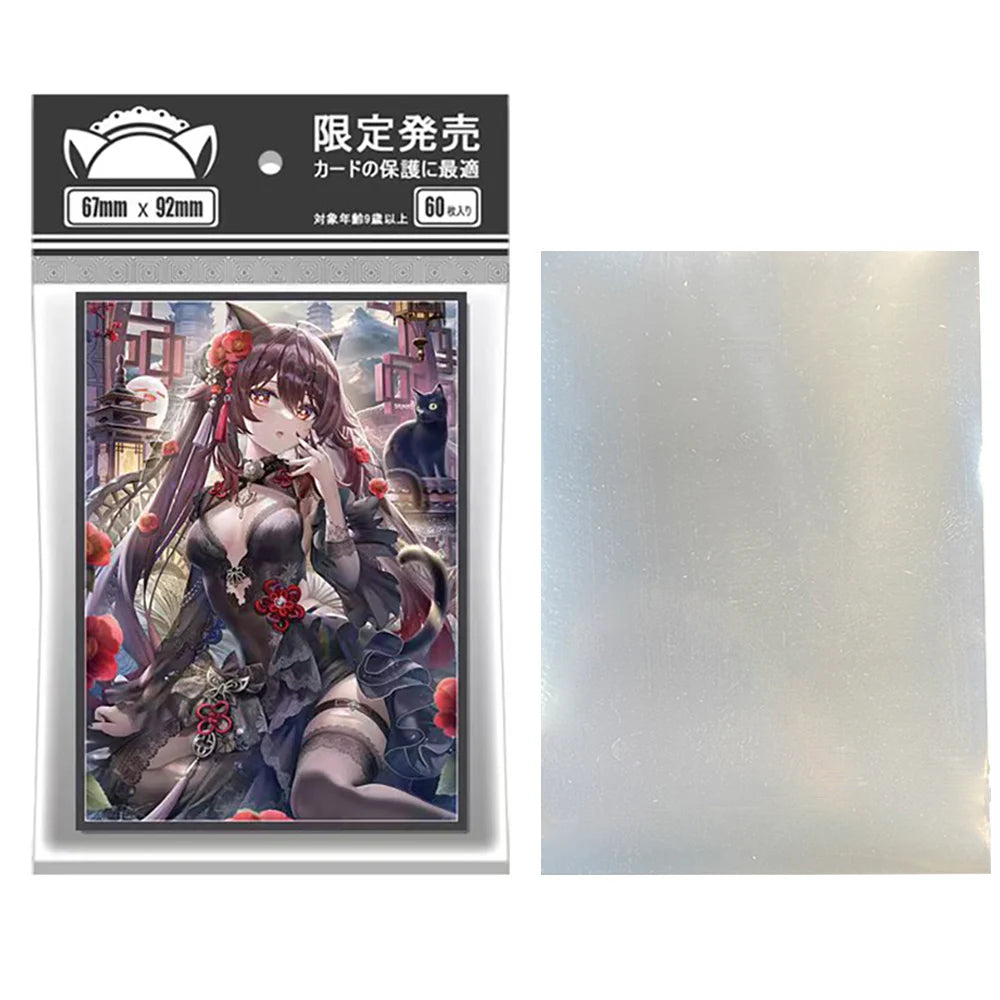 60PCS 67x92mm Limited Amount Art Anime Card Sleeves Board Game Trading Card Protector for MTG/PKM/PTCG Game Cards