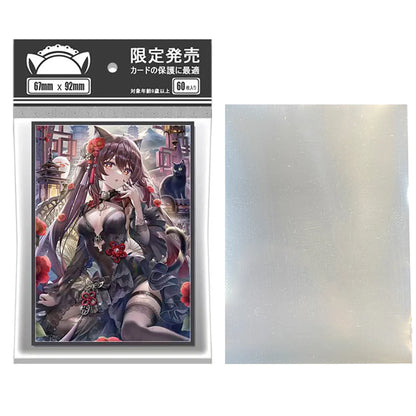 60PCS 67x92mm Limited Amount Art Anime Card Sleeves Board Game Trading Card Protector for MTG/PKM/PTCG Game Cards