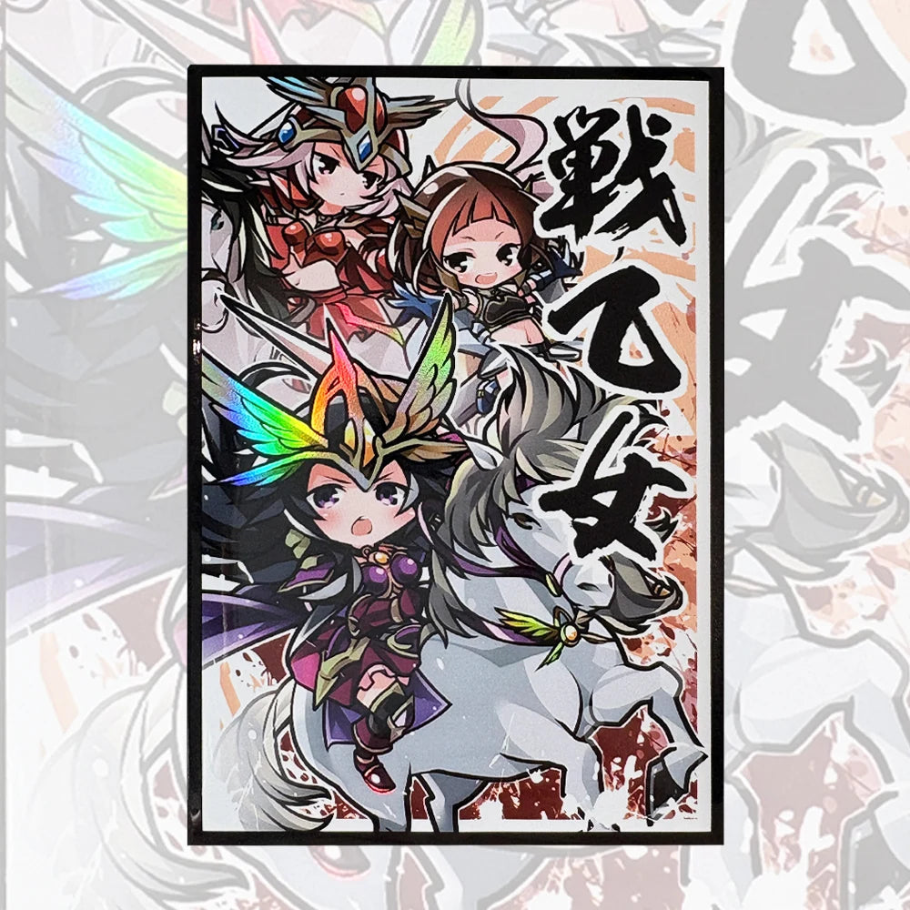 60PCS 62×89mm Holographic Superior Japanese Size Anime Card Sleeves for YGO Top Loading Board Game Card