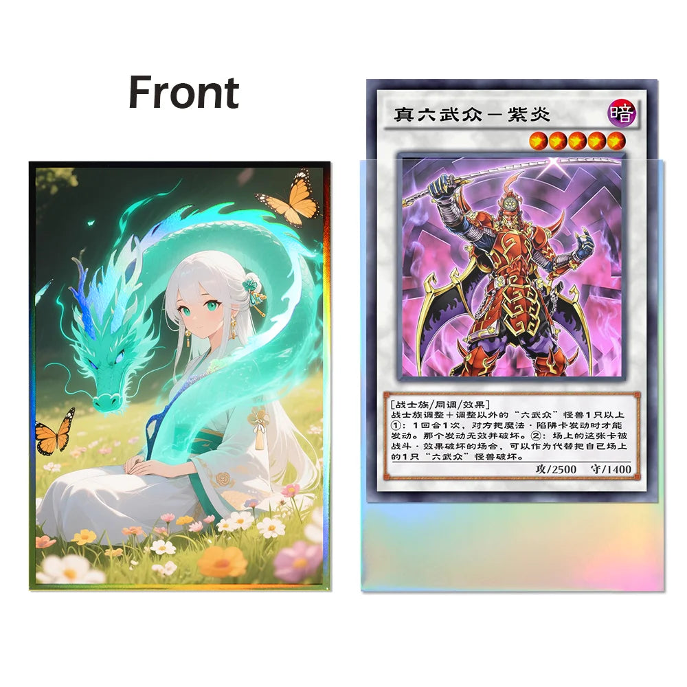 50PCS 63×90mm Holographic Japanese Size Anime Card Sleeves Card Protector for YGO Top Loading Board Game Card