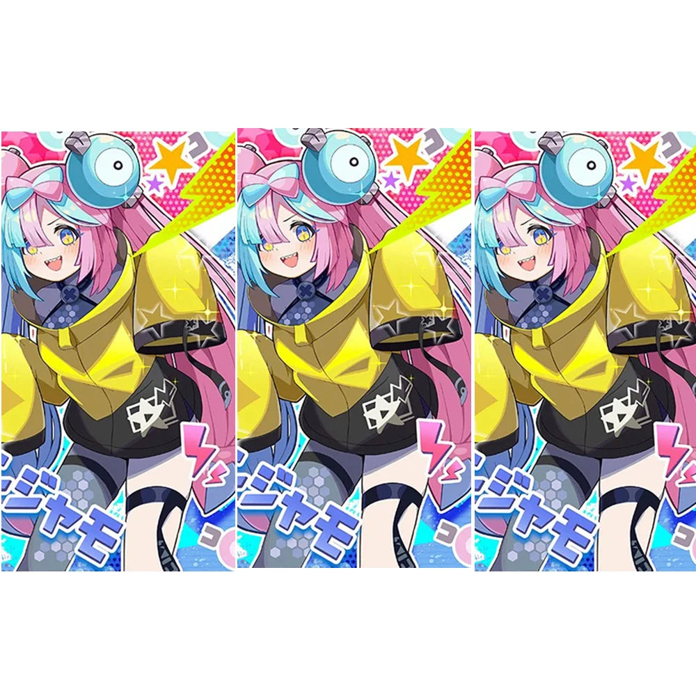 50PCS 66*91mm Anime Card Sleeves for PTCG/MGT/ Sports Card Trading Card Protector Holographic Cute Game Card Sleeves