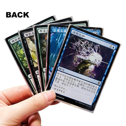 60 PCS 66x91mm Printing Card Protector Eye of The Ring Anime Cards Sleeves Magic Color Card Cover for MTG/PKM/YGO Game Cards