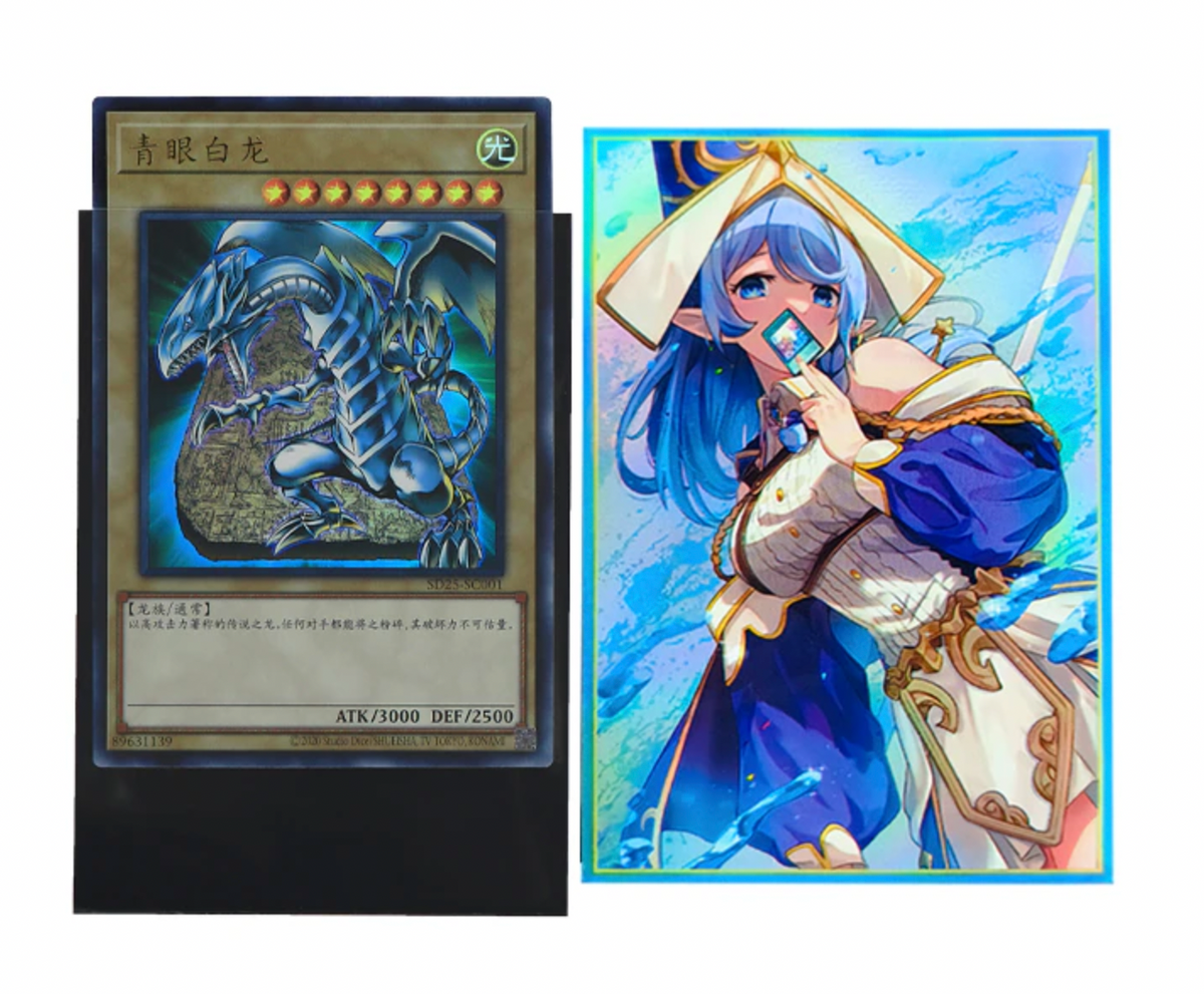 Water Enchantress Of The Temple Holographic Card Sleeves