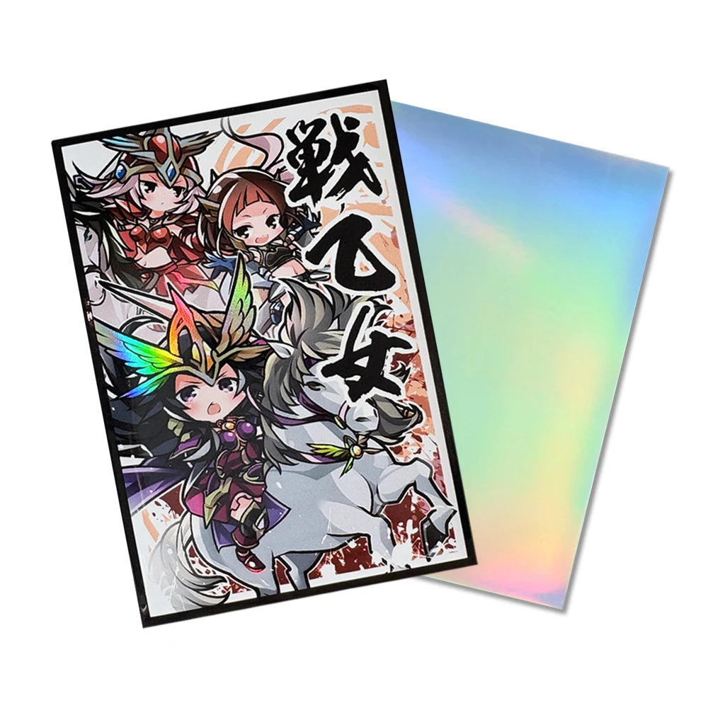 60PCS 62×89mm Holographic Superior Japanese Size Anime Card Sleeves for YGO Top Loading Board Game Card