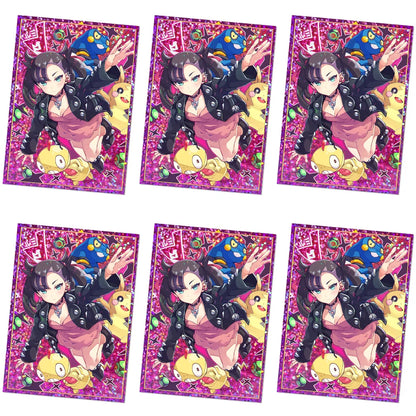 50PCS 66X91mm Laser Anime Card Sleeves PTCG Card Art Sleeves Protector Cards Shield Double Cover for MGT Game Cards