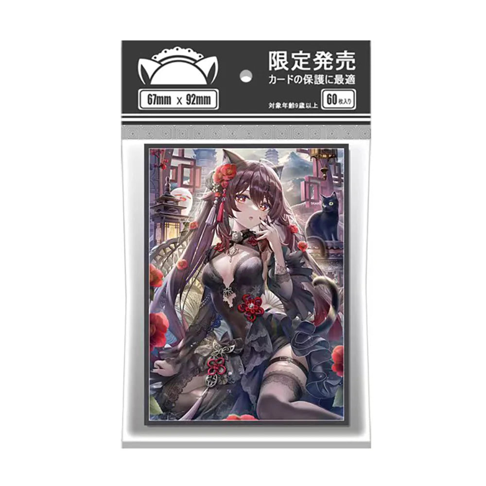 60PCS 67x92mm Limited Amount Art Anime Card Sleeves Board Game Trading Card Protector for MTG/PKM/PTCG Game Cards