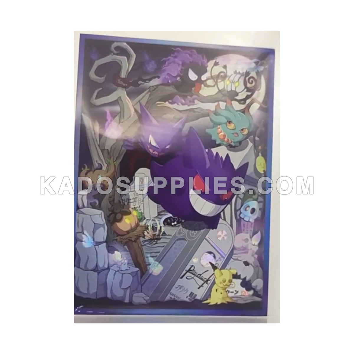 Gengar & Friends Haunting Night Holographic Card Sleeves