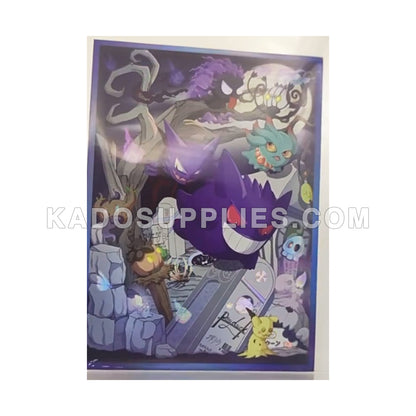 Gengar & Friends Haunting Night Holographic Card Sleeves
