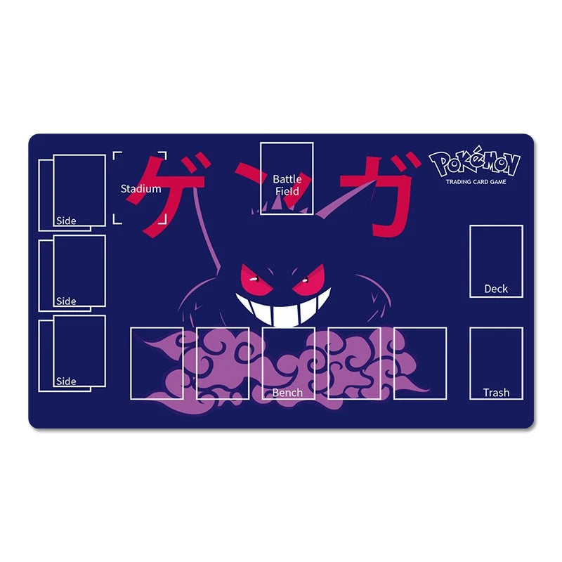 A Pokémon trading card game playmat featuring a dark blue background, red and pink Japanese katakana text, a large Gengar illustration in the center, and labeled zones for Stadium, Battle Field, Side, Deck, Bench, and Trash.