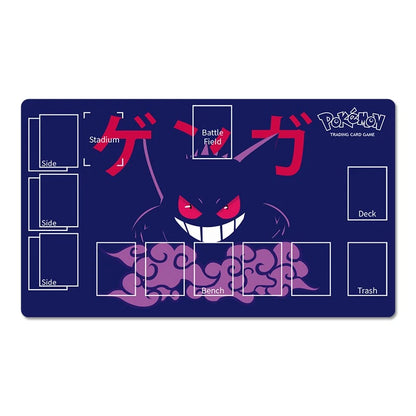 A Pokémon trading card game playmat featuring a dark blue background, red and pink Japanese katakana text, a large Gengar illustration in the center, and labeled zones for Stadium, Battle Field, Side, Deck, Bench, and Trash.