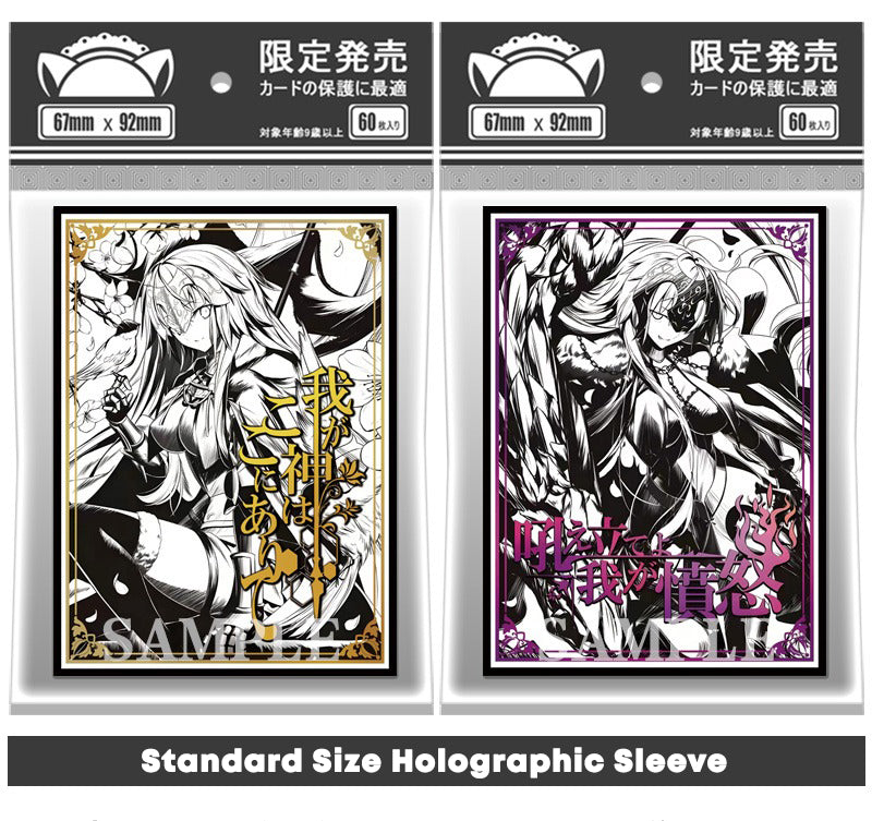Fate Grand Order Ink Art Alter FGO Holographic Card Sleeves